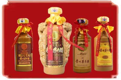 鞍山岫岩县烟酒回收年份茅台酒.jpg